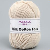 Milk Cotton Yarn New