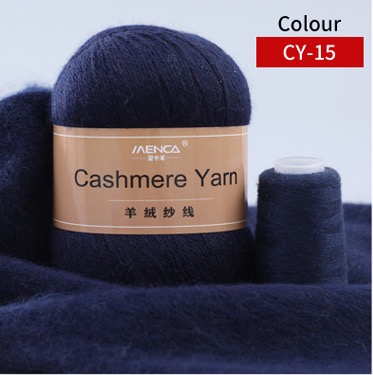 Cashmere Yarn 15