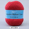 Sequins Mohair Yarn 21