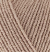 Superlana Klasik 574 бежевый