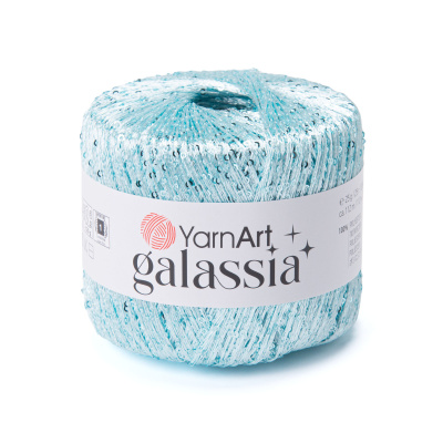 Gallasia 5811 мятный