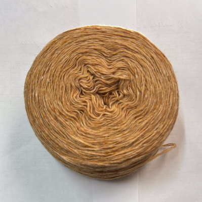 Таблетка цветная шерсть горчица