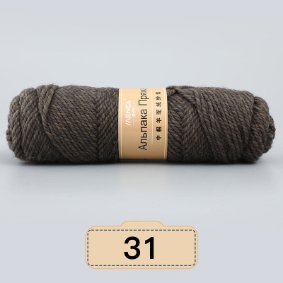 Alpaca Wool Yarn 31 болотный