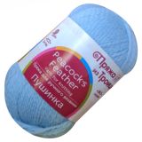 Пушинка 765 аквамарин