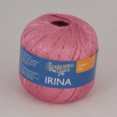 Irina(Ирина) 5289 Irina(Ирина) 5289