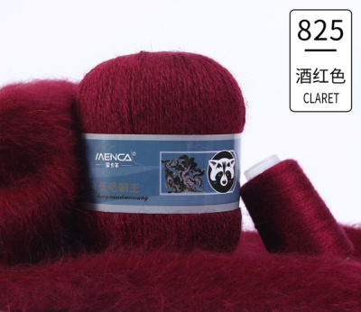 Пух Норки 825 бордо