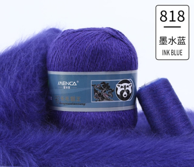 Пух Норки 818 чернила