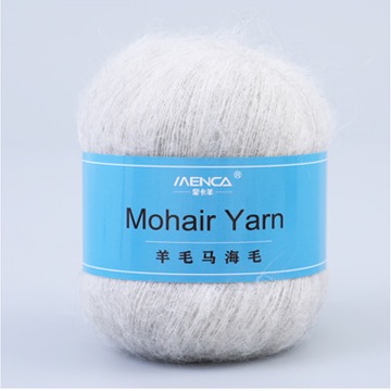 Mohair Yarn 05