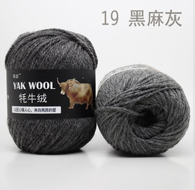Yak Wool 19