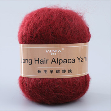 Long Hair Alpaca Yarn 25