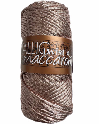 Metallic Twist 04 пудра