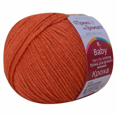 Кроха 189 ярко-оранжевый