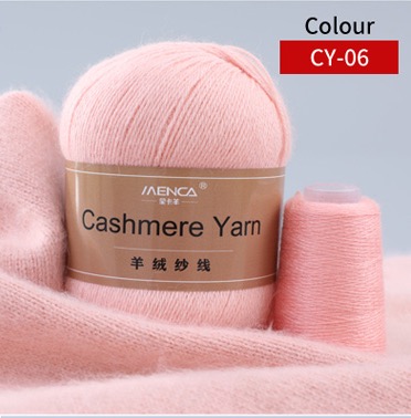 Cashmere Yarn 06