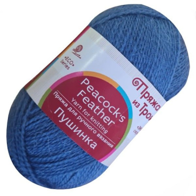 Пушинка 256 светлая джинса