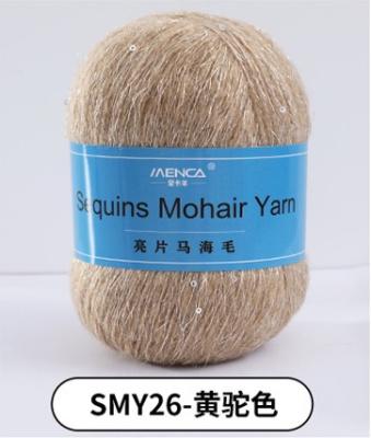 Sequins Mohair Yarn 26