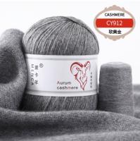 Aurum Cashmere Yarn