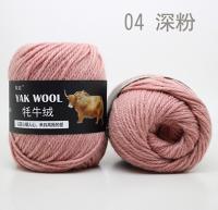 Yak Wool