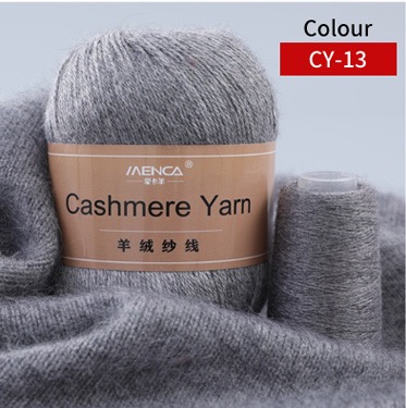 Cashmere Yarn 13