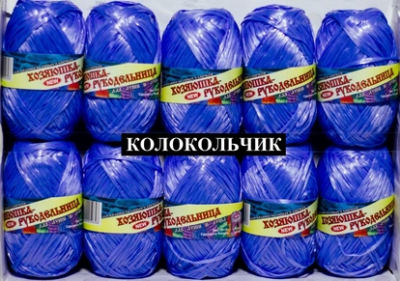 Пряжа Рукодельница колокольчик