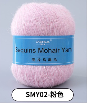 Sequins Mohair Yarn 02