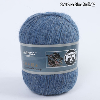 Пух Норки 874 светлый джинс