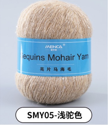 Sequins Mohair Yarn 05