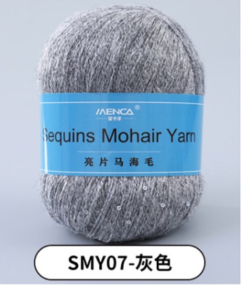 Sequins Mohair Yarn 07