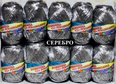 Пряжа Рукодельница серебро