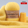 Cashmere Yarn 07
