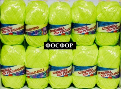 Пряжа Рукодельница фосфор