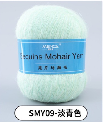 Sequins Mohair Yarn 09