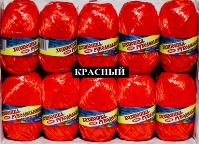 Пряжа Рукодельница красный