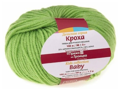 Кроха 193 салатовый