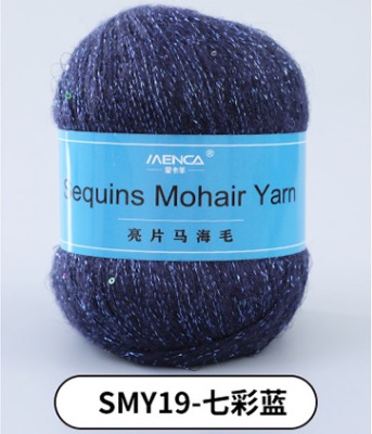 Sequins Mohair Yarn 19