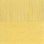 Ангорская теплая 75 желтая роза