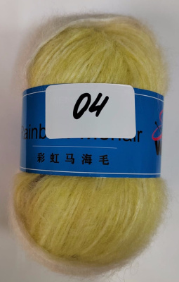 Rainbow Mohair Yarn 04
