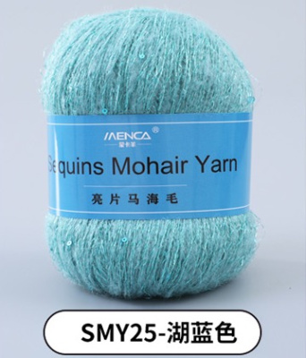 Sequins Mohair Yarn 25