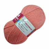 Подмосковная 396 настурция