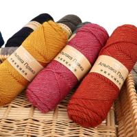 Alpaca Wool Yarn