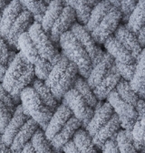 Puffy 428 серый