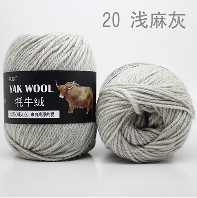 Yak Wool 20