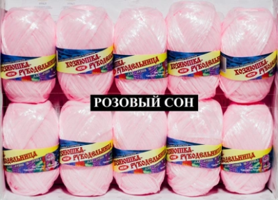 Пряжа Рукодельница розовый сон