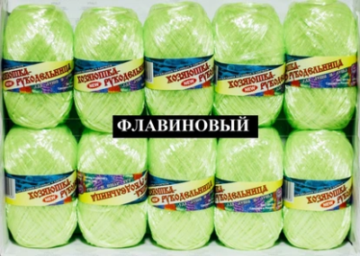 Пряжа Рукодельница флавиновый