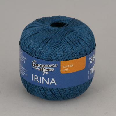 Irina(Ирина) 967 Irina(Ирина) 967