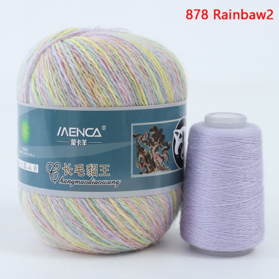 Пух Норки 878 светлая радуга