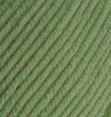 Merino Royal 192 Merino Royal 192