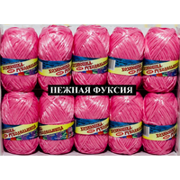 Пряжа Рукодельница нежная фуксия