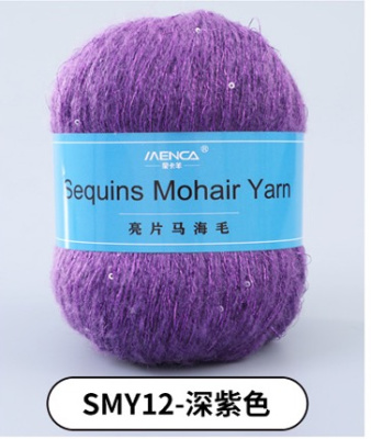 Sequins Mohair Yarn 12