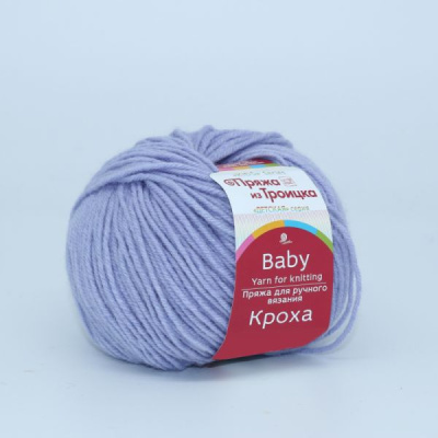 Кроха 25 кристалл