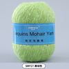 Sequins Mohair Yarn 17